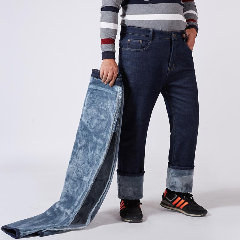 Plus Size Men's Winter Warm Jeans Business Casual Straight Loose Trousers Male Brand Pants