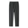 Composite Men's Casual Straight Leg Pants with Four Sides Elastic Slim Fit Small Leg Pants Solid Color