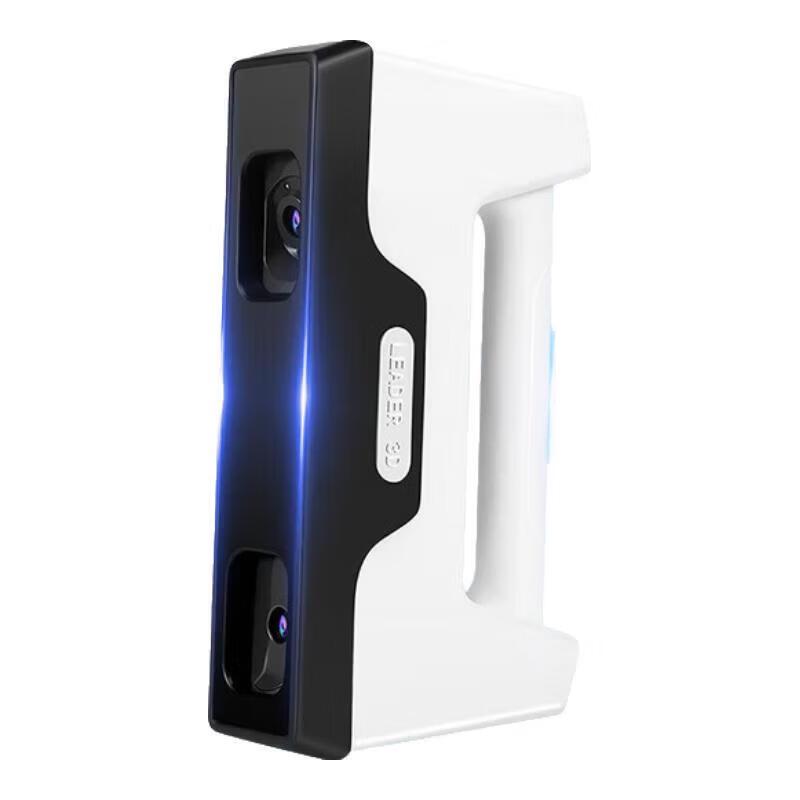 LCSW 3D LEADER LC-130 Industrial Handheld 3D Scanner