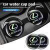 WQB1 2Pcs Car Water Cup Mat Auto Interior Storage Pad Accessories For F SPORT ES RX NX LS UX LM LX GX LC RZ IS CT GS RC HS LBX