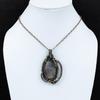 Montana Agate Pendant Copper Wire Wrapped Pendant Handmade Pendant Montana Agate Jewelry Dainty Gemstone Pendant Copper Jewelry Gift For Her
