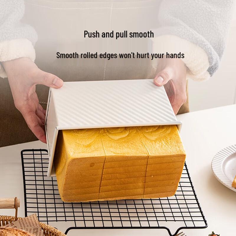450g Carbon Steel Toast Bread Loaf Pan with Lid