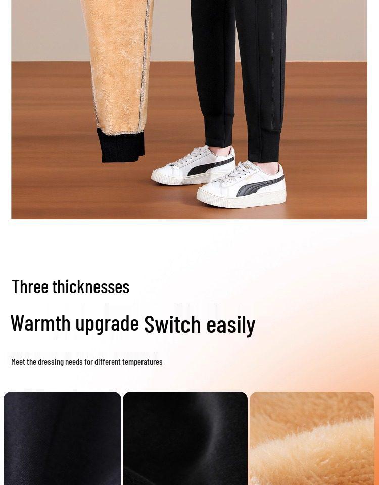 Unisex Lammwoll-Jogginghose für Kinder – Hoher Bund, Verdickt, Mit Samt gefüttert, Warm und Lässig für Herbst und Winter.
