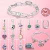 925 Silver My Love Starfish Flamingo Pendant Charms Fit Original Original Me Bracelet DIY Bead Jewelry For Women