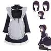 Anime Marin Kitagawa My Dress Up Darling Cosplay Maid Headwear Wig Necklace Dress Kuroe Shizuku Lolita Halloween Costume