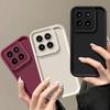 For Xiaomi Poco F6 Pro Case Xiaomi Poco F6Pro Phone Case Xiaomi Poco F6 Pro Anti fall protection Luxury Candy Matte Soft Cover