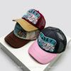 New Unisex American Style Color Block Printed Letters Baseball Hats Breathable Personal Sunshade Hip Hop Trucker Caps Versatile