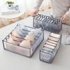 Transparent Mesh Wardrobe Organizer Box for Jeans and Clothes
