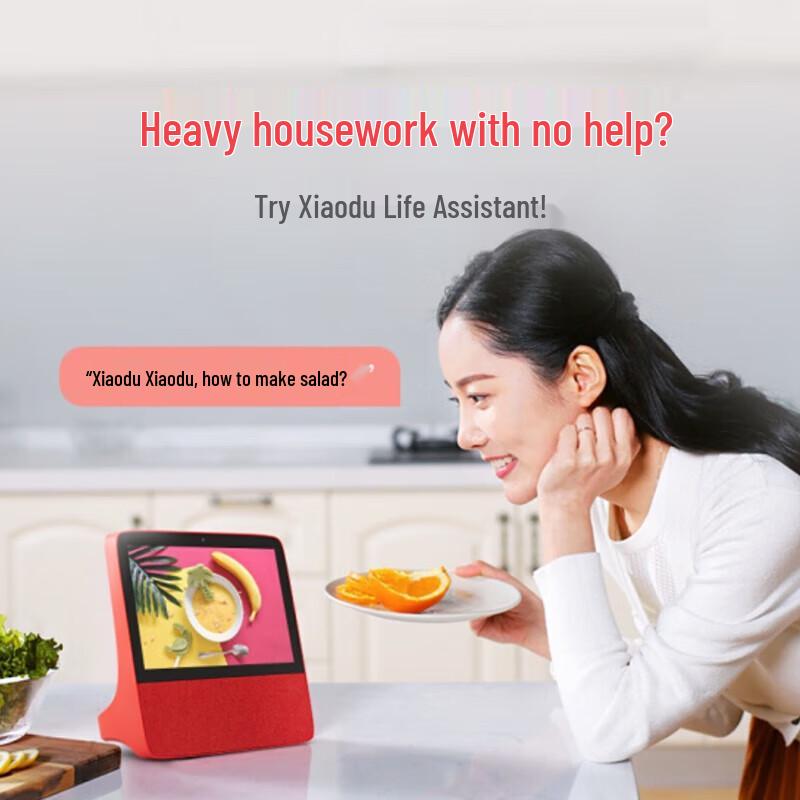 Xiaodu Smart Screen X8 8-inch HD Smart Speaker CN plug (adapter included) (CN version)