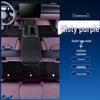 Roewe RX3 18-21 TPE Waterproof Car Floor Mats