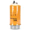 Excavator Fuel-Water Separator FSW58-69 for JCB3CX/JCB200SC