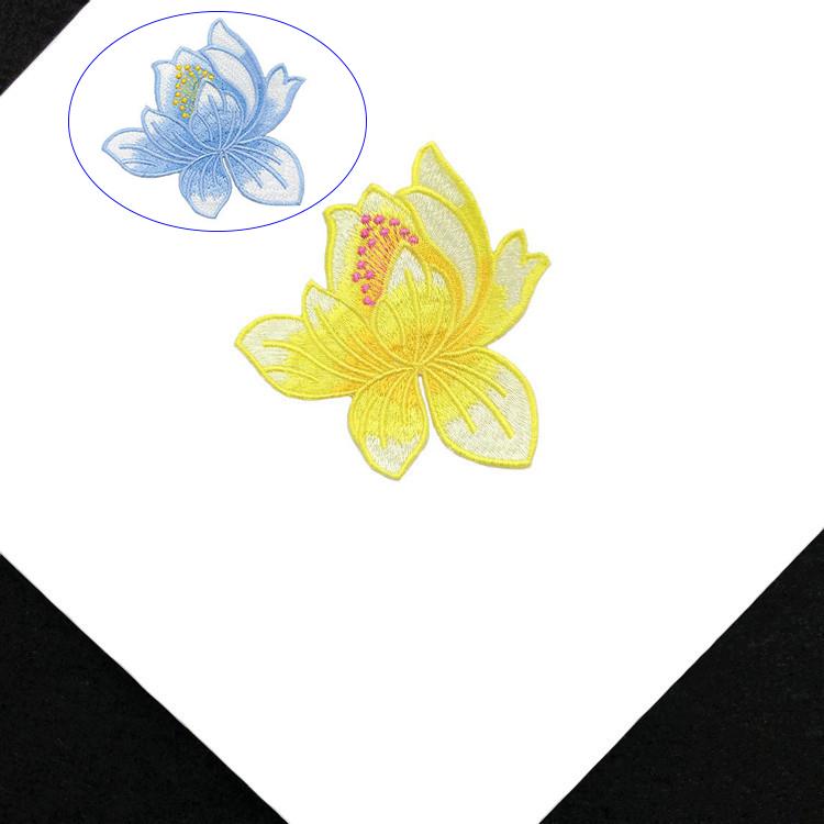 Custom Flowers 3 PCS Lotus Flower Embroidered Iron Clothes Patchwork Sticker Clothing DIY Stripes On Patches for Applique Badge