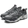 Fila Retro Serie Comfortabel Veelzijdig Duurzaam Ademend Lichtgewicht Lage Sneakers Casual Schoenen Heren Sneakers Grijs F12M422113FHQ