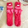 Caterpillar Plyschgolvsockor, Roliga Djur Knähöga Toffelsockor, Ultramjuka för Kvinnor Män Tonåringar, Mysig Unisex-present Julstrumpa