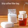 Portable Disposable Drip Coffee Filters - Hand Pour Drip-Style Filter Bags