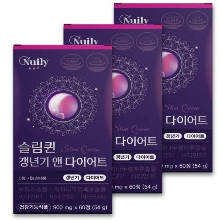 [NEWILY] Slim Queen Menopause & Diet Dual Action Support for Menopausal Health & Body Fat Management (1 Unit 60tablets 1month)