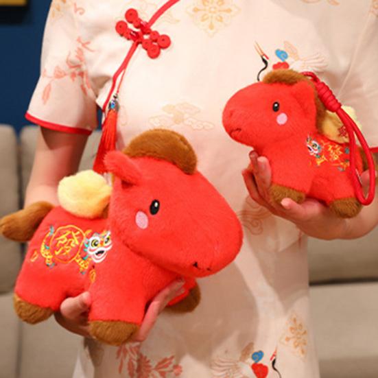 Horse Plush Doll Keychain Chinese Zodiac Year of The Horse Plushie New Year Mascot Ornament for Good Luck Blessings