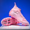 Football Shoes Outdoor Men Society Non Slip Unisex Soccer Shoes Professional TF/FG Ultralight Sneaker Comfortable Football Boots