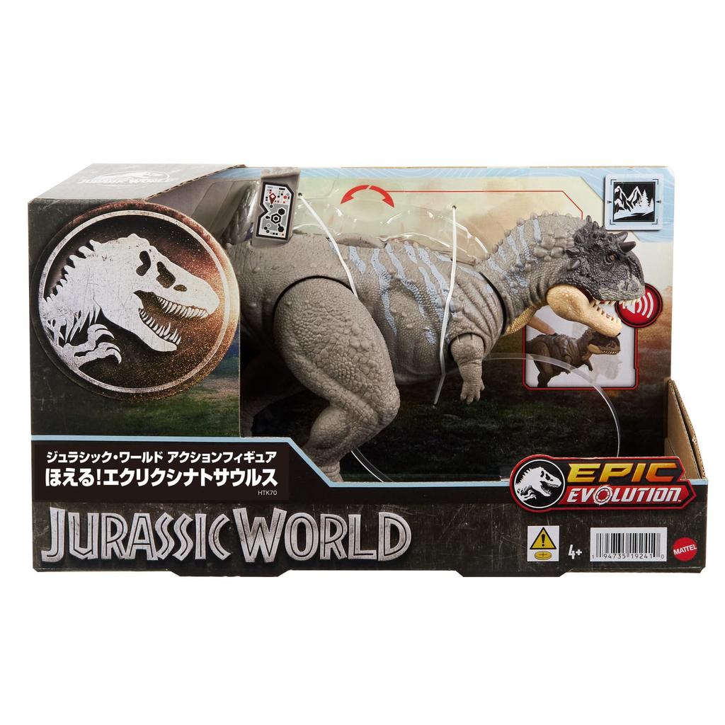 Mattel Jurassic World Action Roaring Eclixinatus HTK70 Figure [Dinosaur Toy] [Length Approx. 33cm] [Ages 4+]