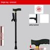 Four-Legged Aluminum Walking Cane with Light, Non-slip, Telescopic, Lightweight, Multi-functional Support for the Elderly