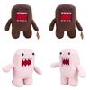 2025 Kawaii Domo Kun Domokun Plush Toys Doll Funny Domo-kun Plush Toy Soft Stuffed Animals Toys for Children Kids Xmas Gifts