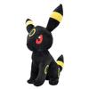 Pelúcia Umbreon, Pelúcia Umbreon, Brinquedo de Pelúcia Umbreon, Coleção de Brinquedos de Pelúcia da Evolução Umbreon