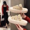 Thick Bottom Fur Shoes Women,Fur One Patchwork Colourful Wearable Velcro Slippers,Stirrup Loafers