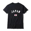 Japan Flag T Shirt Women Print Clothes East Asia Woman T-Shirt Casual T Shirt 2024New T-shirt Tshirt Tee Shirt Loose O Neck