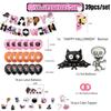 Unique Pink Halloween Party Decorative Skull Balloon Pumpkin Banner Cake Insert Kit