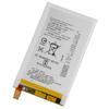 Rechargeable Lithium Battery For SONY Xperia E4 E2003 E2033 E2105 E2104 E2115 LIS1574ERPC Phone Battery 2300mAh