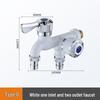 OEING Multi-functional Washing Machine Faucet