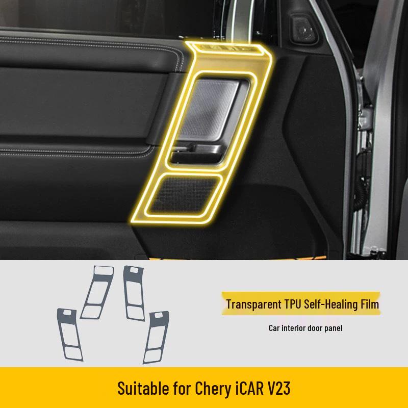 Chery iCAR V23 Gear Shift Film: Center Console & Navigation Screen Protector