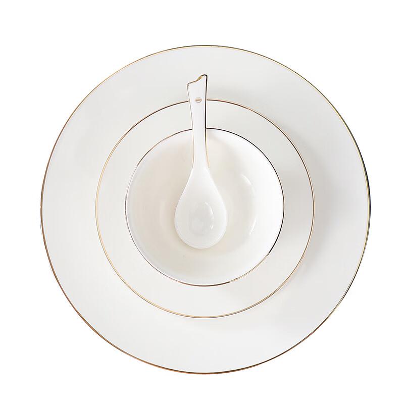 Xin Sen Luo 10.5-inch Ceramic Dinner Plate