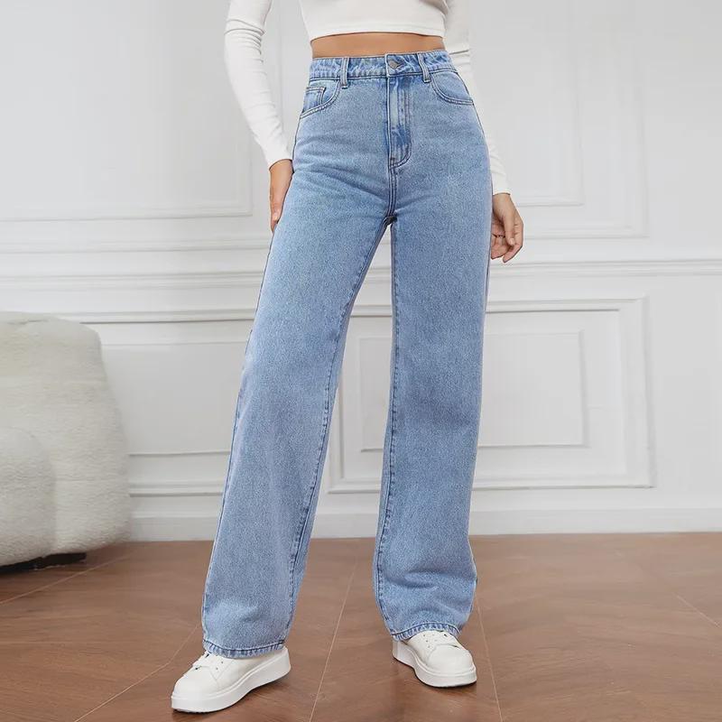2024 European & American High Waist Washed Women's Long Straight Jeans NK331