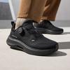 Anta Shen Xing Pro Comfortable And Trendy Cushioning Lightweight Rebound Low Top Running Shoes Men's Black Sneakers 112517711-5