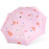 3 Folding Automatic Fruit Printed Umbrella UV Protection Rain Sun Umbrella