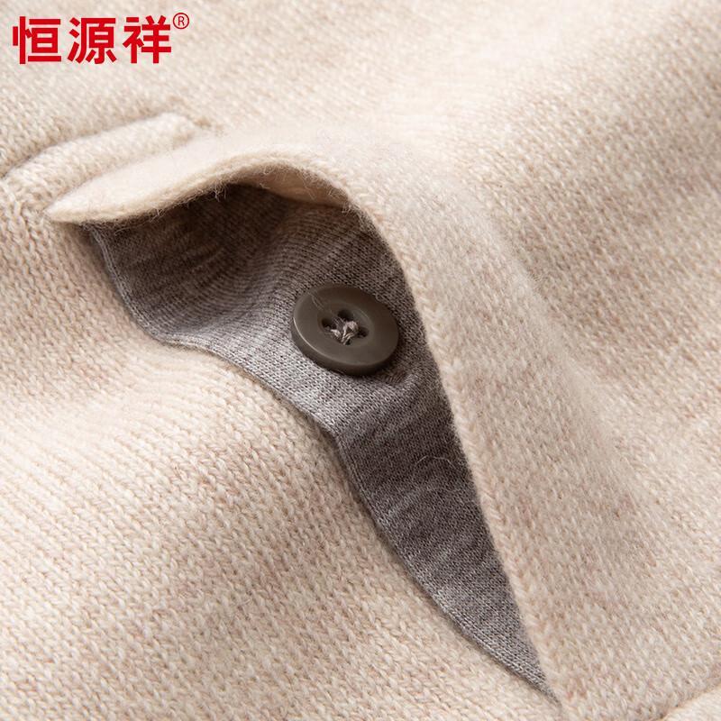 Hengyuanxiang Men's 100% Wool Thermal Pants