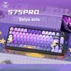 S75 Pro Seiya Axis Keyboard