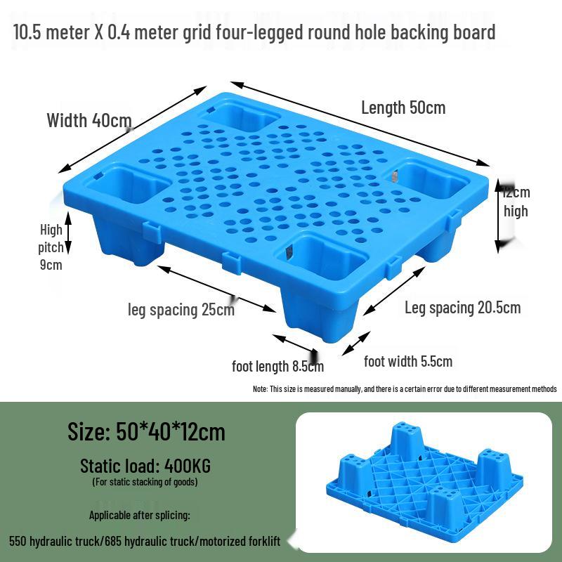 Moisture-Proof Plastic Forklift Pallet Stand