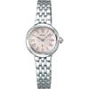 Women's SSWA001 (LUKIA Grow Quartz Women's Metal Band) Watch Silver Stainless Analog