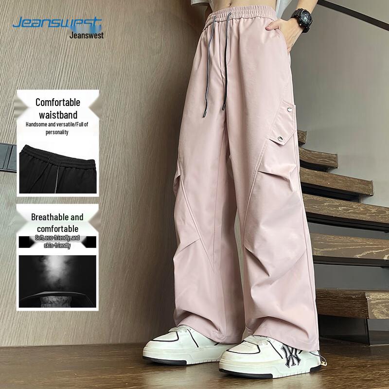 JEANSWEST Unisex Outdoor Windproof Cargo Pants