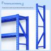 Jundingying Light-Duty Storage Rack