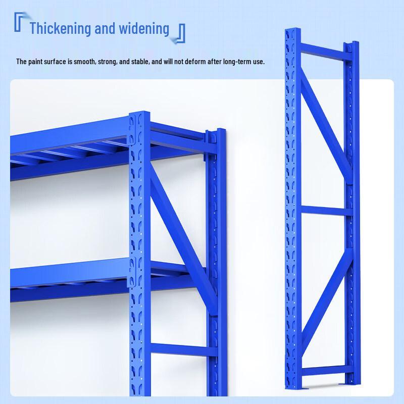 Jundingying Light-Duty Storage Rack