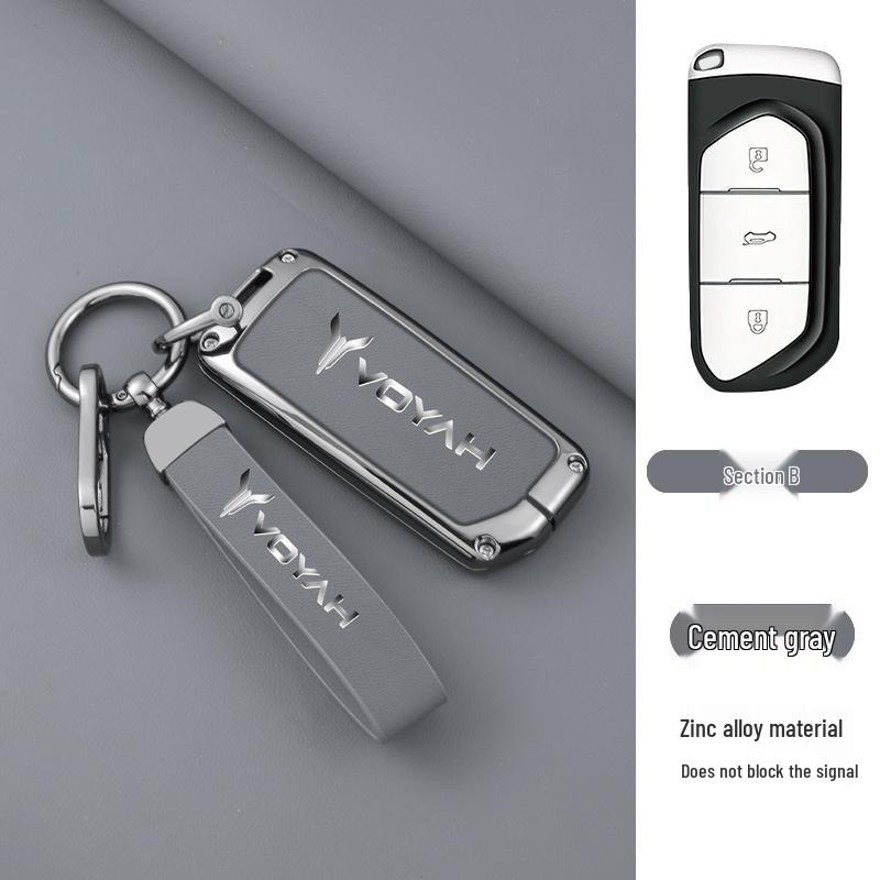 Lantu FREE Car Key Case & Anti-Lost Buckle for 21/22 Models