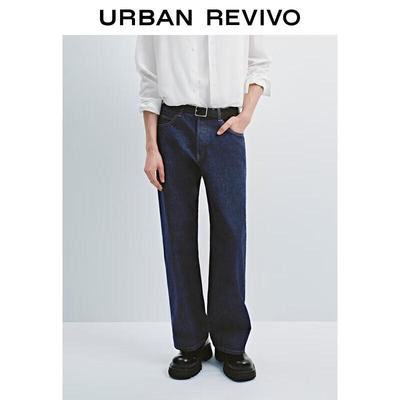 UR Men's Retro Wide-Leg Denim Jeans