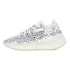 adidas Yeezy Boost 380 'Alien' Sneakers FV3260