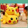 Large Pikachu Plush Toy Super Soft And Cuddly Ideal Birthday Gift