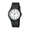 MW-59-7B Classic Analog Watch