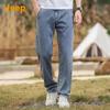 Men's Tencel Lyocell Blend Straight-Leg Pants