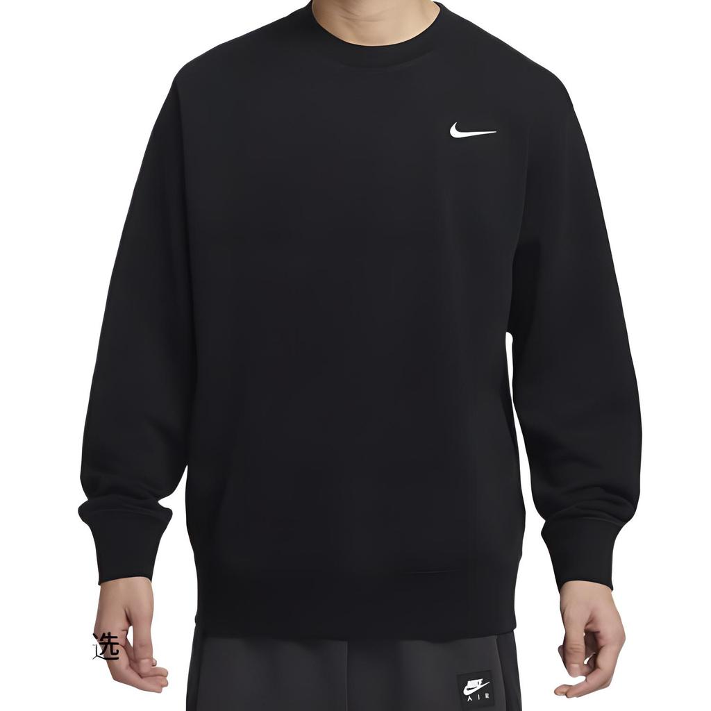 Nike Club Team Casual Comfortable Long Sleeve Sweatshirt Men Sweatshirt Black IB8825-010